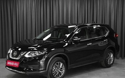 Nissan X-Trail, 2025 год, 2 639 000 рублей, 1 фотография