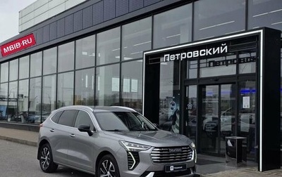 Haval Jolion, 2023 год, 1 770 000 рублей, 1 фотография