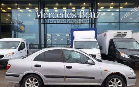 Nissan Almera, 2002 год, 249 000 рублей, 4 фотография