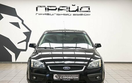 Ford Focus II рестайлинг, 2006 год, 479 900 рублей, 2 фотография