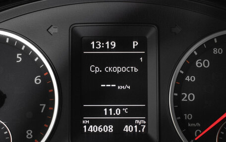 Volkswagen Tiguan I, 2016 год, 1 795 000 рублей, 13 фотография