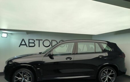 BMW X5, 2025 год, 13 950 000 рублей, 6 фотография