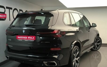 BMW X5, 2025 год, 13 950 000 рублей, 2 фотография