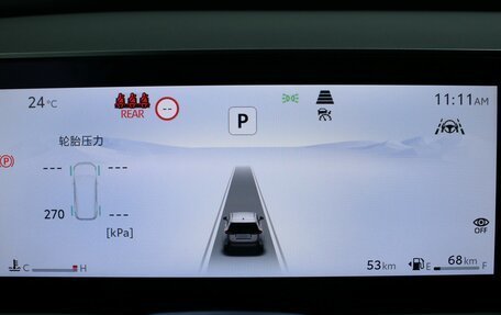 Toyota RAV4, 2026 год, 4 550 000 рублей, 7 фотография