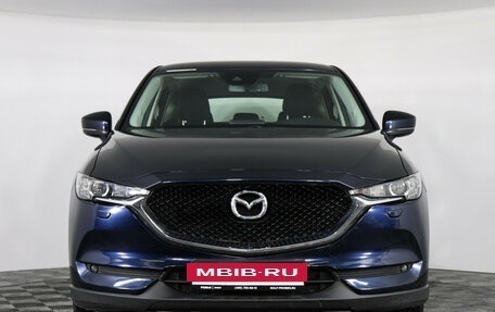 Mazda CX-5 II, 2018 год, 2 900 000 рублей, 2 фотография