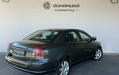 Toyota Avensis III рестайлинг, 2007 год, 915 000 рублей, 5 фотография