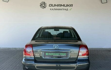 Toyota Avensis III рестайлинг, 2007 год, 915 000 рублей, 4 фотография
