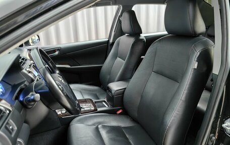 Toyota Camry, 2015 год, 2 045 000 рублей, 6 фотография