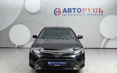 Toyota Camry, 2015 год, 2 045 000 рублей, 3 фотография