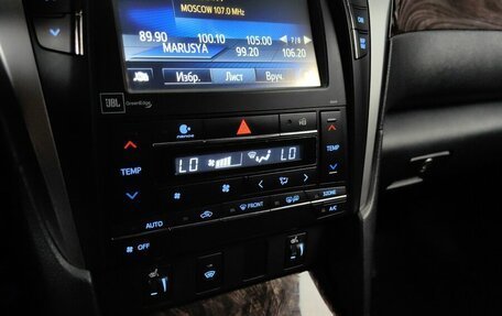 Toyota Camry, 2015 год, 2 045 000 рублей, 15 фотография