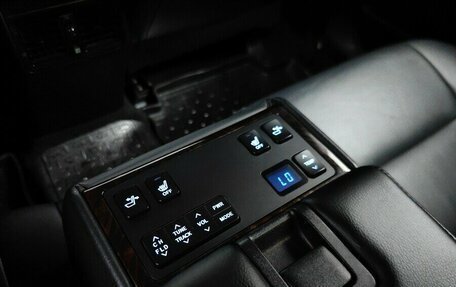 Toyota Camry, 2015 год, 2 045 000 рублей, 17 фотография