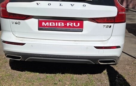 Volvo V60 Cross Country II, 2021 год, 3 999 000 рублей, 6 фотография