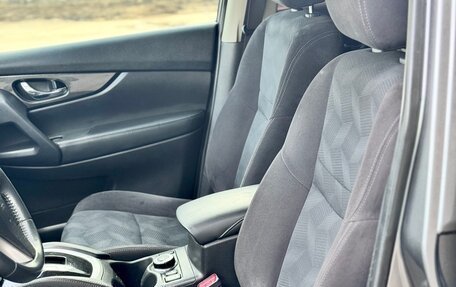 Nissan X-Trail, 2016 год, 1 650 000 рублей, 15 фотография