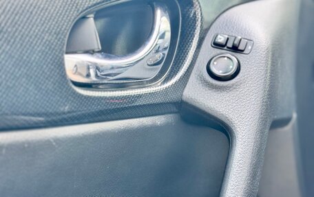 Nissan X-Trail, 2016 год, 1 650 000 рублей, 17 фотография