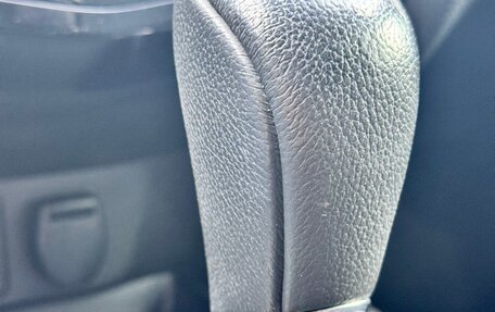 Nissan X-Trail, 2016 год, 1 650 000 рублей, 18 фотография