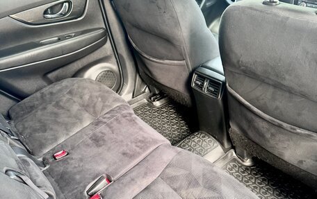 Nissan X-Trail, 2016 год, 1 650 000 рублей, 21 фотография