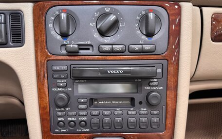 Volvo C70 II, 2004 год, 1 799 000 рублей, 14 фотография