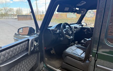 Mercedes-Benz G-Класс W463 рестайлинг _ii, 2002 год, 2 290 000 рублей, 7 фотография