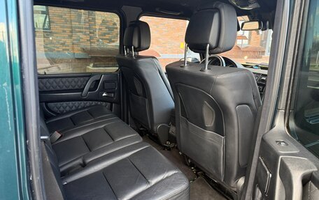 Mercedes-Benz G-Класс W463 рестайлинг _ii, 2002 год, 2 290 000 рублей, 9 фотография