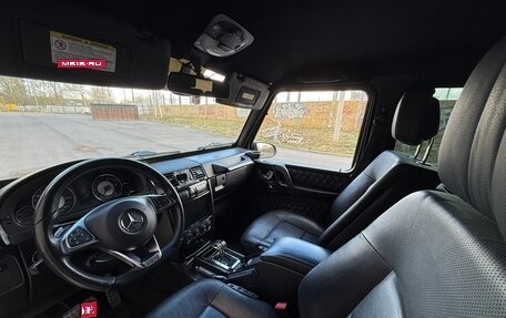 Mercedes-Benz G-Класс W463 рестайлинг _ii, 2002 год, 2 290 000 рублей, 6 фотография