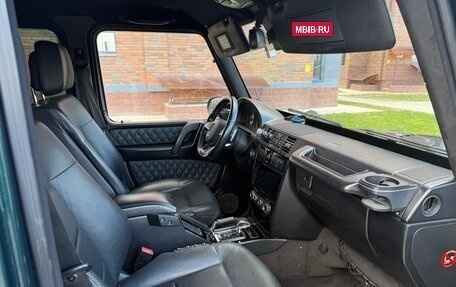 Mercedes-Benz G-Класс W463 рестайлинг _ii, 2002 год, 2 290 000 рублей, 5 фотография