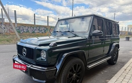 Mercedes-Benz G-Класс W463 рестайлинг _ii, 2002 год, 2 290 000 рублей, 4 фотография