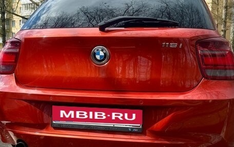 BMW 1 серия, 2011 год, 1 250 000 рублей, 5 фотография