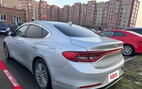 Hyundai Grandeur, 2018 год, 1 350 000 рублей, 2 фотография