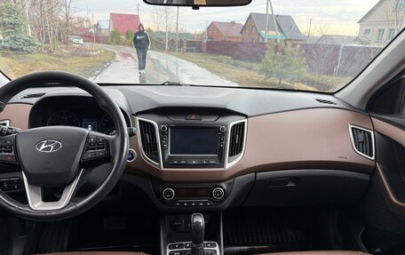 Hyundai Creta I рестайлинг, 2019 год, 2 250 000 рублей, 7 фотография