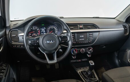 KIA Rio IV, 2017 год, 1 090 000 рублей, 8 фотография