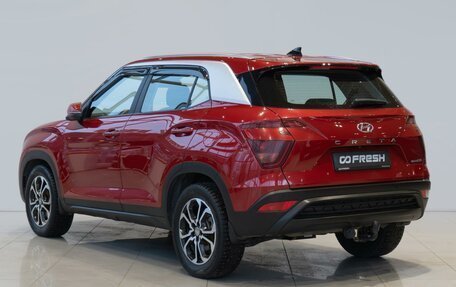Hyundai Creta, 2021 год, 2 430 000 рублей, 2 фотография