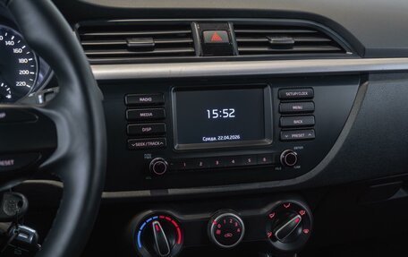 KIA Rio IV, 2017 год, 1 090 000 рублей, 14 фотография