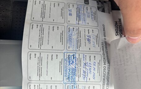 Mitsubishi Outlander III рестайлинг 3, 2021 год, 1 840 000 рублей, 16 фотография