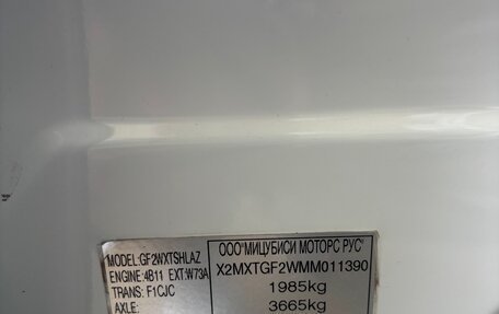 Mitsubishi Outlander III рестайлинг 3, 2021 год, 1 840 000 рублей, 10 фотография