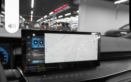 Toyota Camry, 2024 год, 3 990 000 рублей, 13 фотография