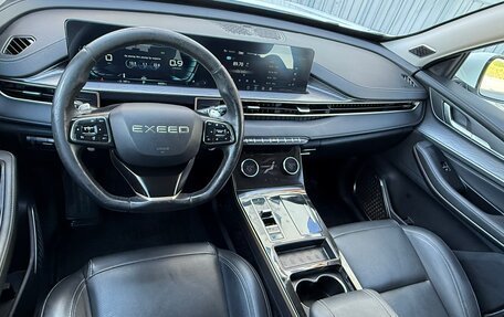CheryExeed LX, 2023 год, 1 799 000 рублей, 18 фотография