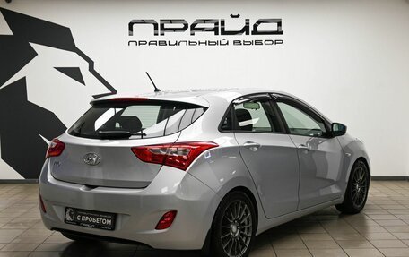Hyundai i30 II рестайлинг, 2013 год, 1 099 900 рублей, 3 фотография