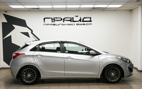 Hyundai i30 II рестайлинг, 2013 год, 1 099 900 рублей, 5 фотография
