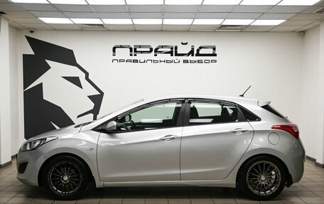 Hyundai i30 II рестайлинг, 2013 год, 1 099 900 рублей, 6 фотография