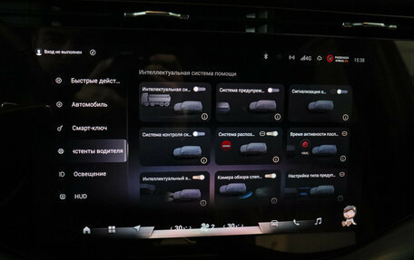 CheryExeed VX, 2024 год, 3 680 000 рублей, 29 фотография