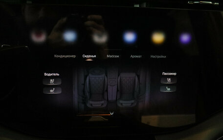 CheryExeed VX, 2024 год, 3 680 000 рублей, 28 фотография