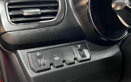 KIA Rio III рестайлинг, 2011 год, 895 000 рублей, 15 фотография