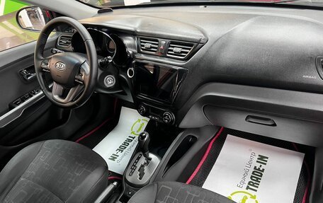 KIA Rio III рестайлинг, 2011 год, 895 000 рублей, 12 фотография