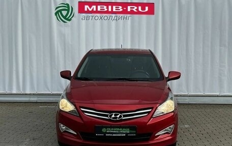 Hyundai Solaris II рестайлинг, 2015 год, 1 060 000 рублей, 2 фотография