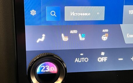 Lexus GX, 2024 год, 15 198 000 рублей, 22 фотография