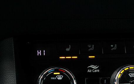 Skoda Karoq I, 2021 год, 2 330 000 рублей, 18 фотография