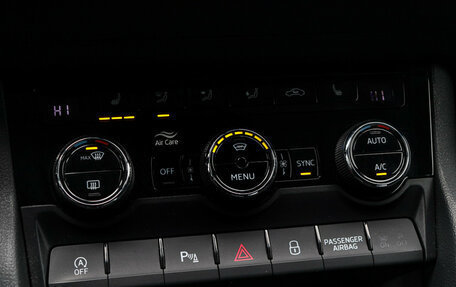 Skoda Karoq I, 2021 год, 2 330 000 рублей, 19 фотография