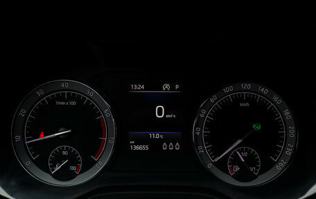 Skoda Karoq I, 2021 год, 2 330 000 рублей, 25 фотография