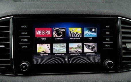 Skoda Karoq I, 2021 год, 2 330 000 рублей, 16 фотография