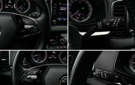 Skoda Karoq I, 2021 год, 2 330 000 рублей, 24 фотография